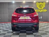 Used Nissan Qashqai 360º 110 HP (80 kW) 2015 Red SUV