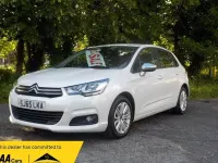 Used Citroën C4 Flair 120 HP (88 kW) 2015 White Hatchback