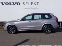 New Volvo XC90 Plus 247 HP (181 kW) 2026 SUV