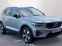 Used Volvo XC40 Plus 197 HP (144 kW) 2025 Grey SUV