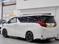 Used Toyota Alphard Executive 2026 White MPV