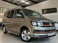Used VW Transporter Highline 150 HP (110 kW) 2017 Beige Van