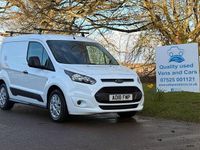 Second-hand Ford Transit Connect Trend 75 CP (55 kW) 2018 Alb Monovolum