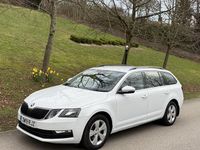 Used Skoda Octavia SE Technology 116 HP (85 kW) 2020 Estate