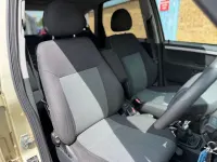 Used Vauxhall Meriva Design Edition 2009 Gold MPV