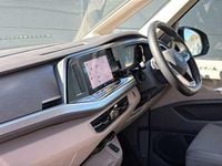 Used VW Multivan Life 150 HP (110 kW) 2025 Silver Van