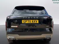 Used Jaecoo 7 147 HP (108 kW) 2026 Black SUV
