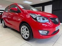 Used Vauxhall Viva 75 HP (55 kW) 2015 Red Hatchback