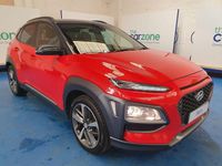 Used Hyundai Kona Premium SE 2018 Orange SUV