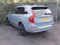 Used Volvo XC90 Ultra 455 HP (334 kW) 2025 Grey SUV