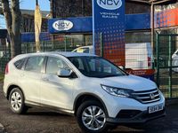 Used Honda CR-V S 155 HP (114 kW) 2015 White SUV