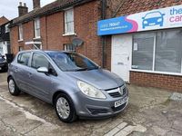 Used Vauxhall Corsa Club 89 HP (65 kW) 2007 Silver Hatchback
