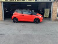 Gebraucht Toyota Aygo X-cite 69 PS (50 kW) 2015 Orange Kleinwagen