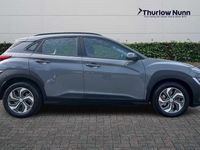 Used Hyundai Kona SE 141 HP (103 kW) 2022 Grey SUV