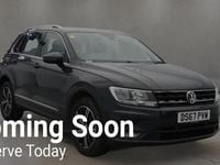 Used VW Tiguan SE 150 HP (110 kW) 2017 Grey SUV