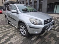 Used Toyota RAV4 T1 2006 Silver SUV
