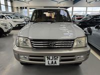 Used Toyota Land Cruiser 2005 White/gold SUV