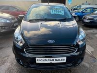 Used Ford Ka Plus Zetec 70 HP (51 kW) 2017 Black Hatchback