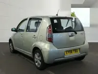 Used Daihatsu Sirion 69 HP (50 kW) 2008 Gold Hatchback