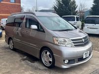 Used Toyota Alphard 2015 Gold MPV