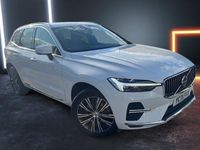 Used Volvo XC60 Inscription 250 HP (183 kW) 2021 White SUV