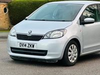 used Skoda Citigo 1.0 MPI SE 5dr