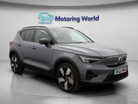 Used Volvo XC40 Ultimate 169 kW (231 HP) 2023 SUV