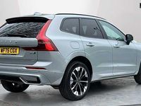 Used Volvo XC60 Ultra 250 HP (183 kW) 2025 Grey SUV