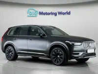 Used Volvo XC90 Inscription 390 HP (286 kW) 2021 Grey SUV