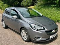 Used Vauxhall Corsa 2016 Grey Hatchback