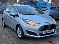 Used Ford Fiesta Style 75 HP (55 kW) 2014 Silver Hatchback