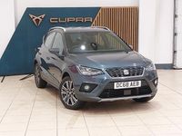Used Seat Arona XCELLENCE 115 HP (84 kW) 2019 Grey SUV