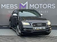 Used Audi SQ5 2015 Grey SUV