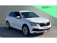 Used Skoda Kamiq SE L Executive 150 HP (110 kW) 2022 White SUV