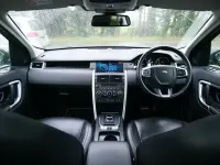 Used Land Rover Discovery 5 HSE 240 HP (176 kW) 2020 Blue SUV