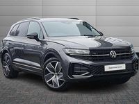 Used VW Touareg Black Edition 286 HP (210 kW) 2025 Grey SUV