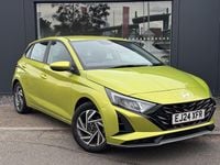 Used Hyundai i20 Advanced 2024 Yellow Hatchback