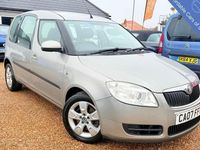 Used Skoda Roomster 105 HP (77 kW) 2007 Beige MPV