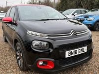 Used Citroën C3 Flair 100 HP (73 kW) 2018 Black Hatchback