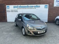 Used Vauxhall Corsa 2014 Brown Hatchback
