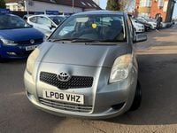 Used Toyota Yaris 87 HP (63 kW) 2008 Silver Hatchback
