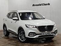 Used MG HS Excite 162 HP (119 kW) 2023 White SUV
