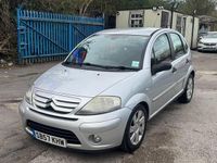 Used Citroën C3 109 HP (80 kW) 2007 Silver Hatchback