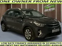Used Kia Stonic 101 HP (74 kW) 2024 SUV