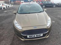 Used Ford Fiesta Zetec 2014 Brown Hatchback