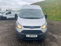 Used Ford Transit Custom 100 HP (73 kW) 2015 Silver Van