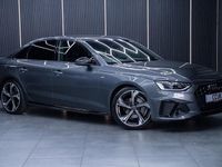 Used Audi A4 Black Edition 190 HP (139 kW) 2022 Grey Sedan