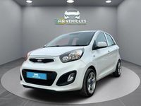 Used Kia Picanto 68 HP (50 kW) 2013 White Hatchback