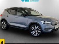 Used Volvo XC40 Pro 300 kW (408 HP) 2022 SUV