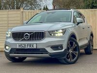 Used Volvo XC40 Inscription 262 HP (192 kW) 2021 Silver SUV
